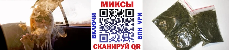 ссылка на мегу ТОР  Ипатово  Бутират бутандиол  продажа наркотиков 
