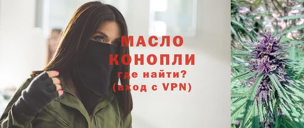 марки lsd Аркадак