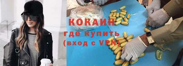 марки lsd Аркадак
