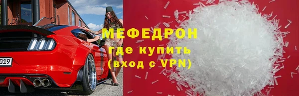 марки lsd Аркадак