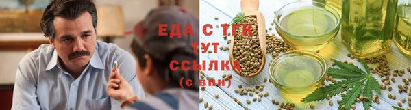 кокс Армянск