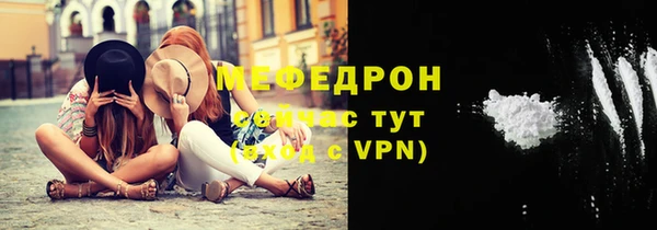 марки lsd Аркадак