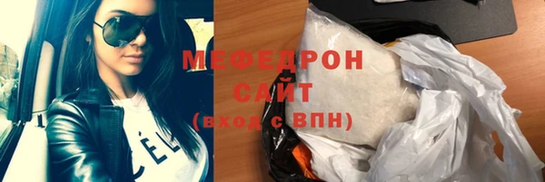 кокс Армянск
