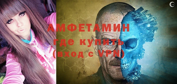 стаф Арсеньев