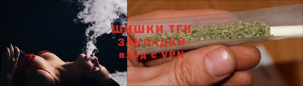 марки lsd Аркадак