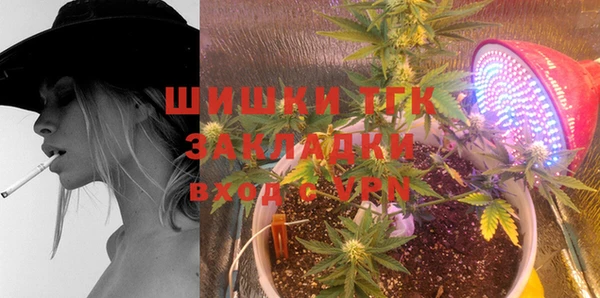 марки lsd Аркадак