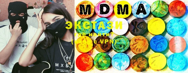 марки lsd Аркадак