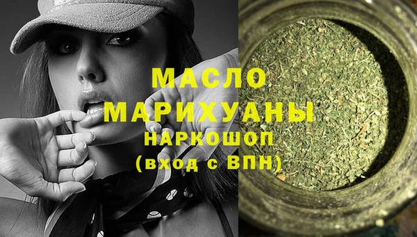 кокс Армянск