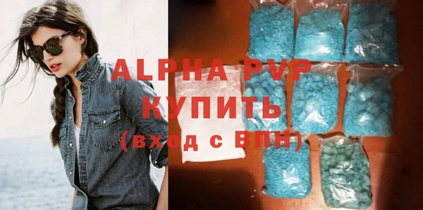 кокс Рославль