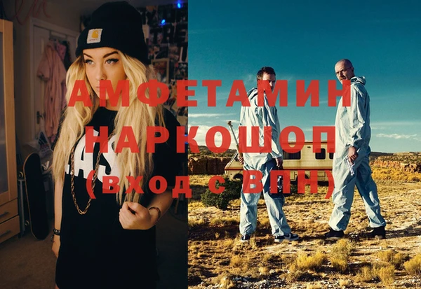 кокс Армянск