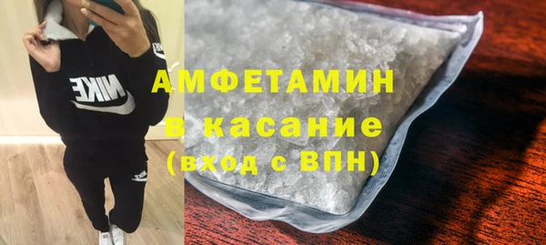 кокс Армянск