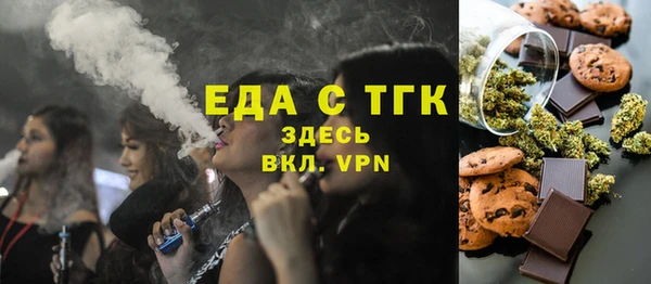 марки lsd Аркадак