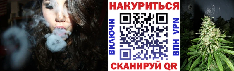 гидра как войти  хочу   Ипатово  Бошки Шишки Amnesia 